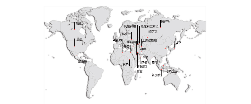 营销网络地图（中文）.jpg